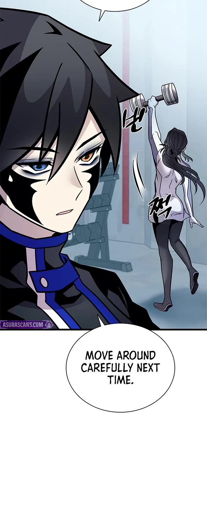 Villain to Kill chapter 230 page 47
