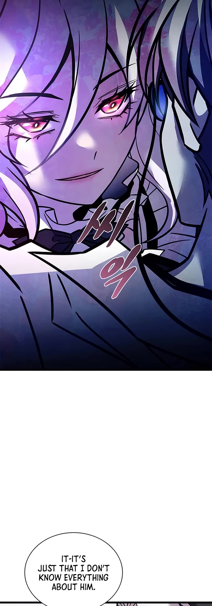 Villain to Kill chapter 231 page 4