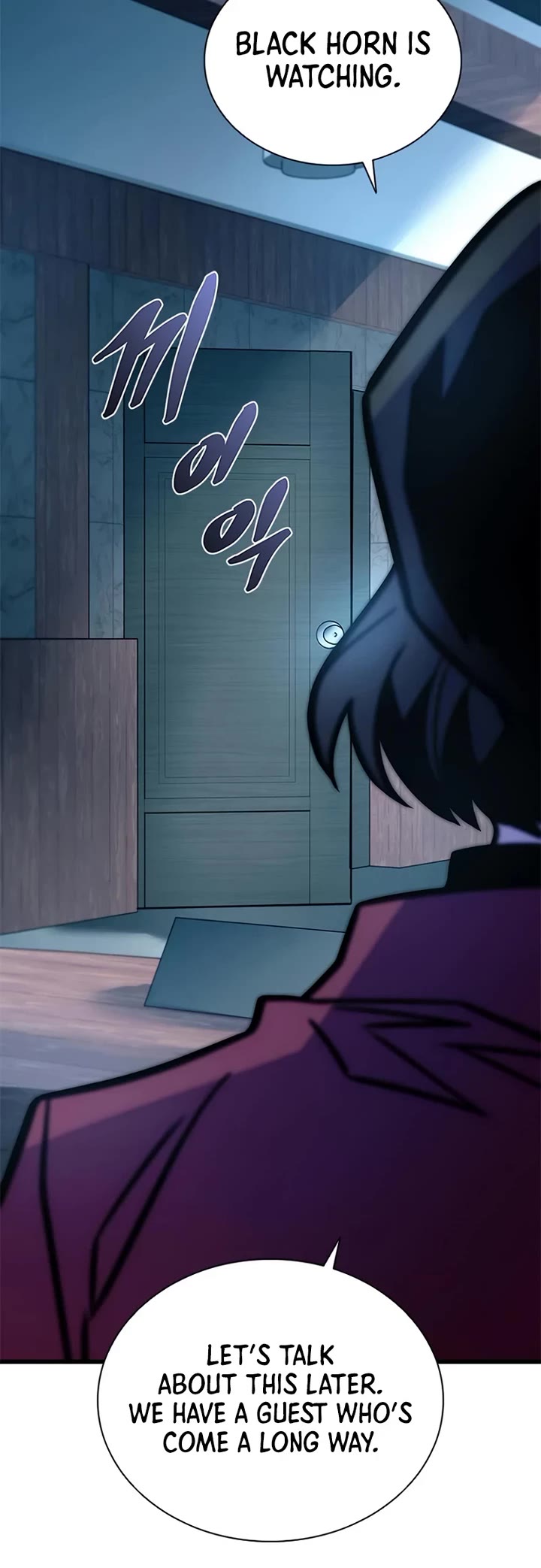 Villain to Kill chapter 231 page 44