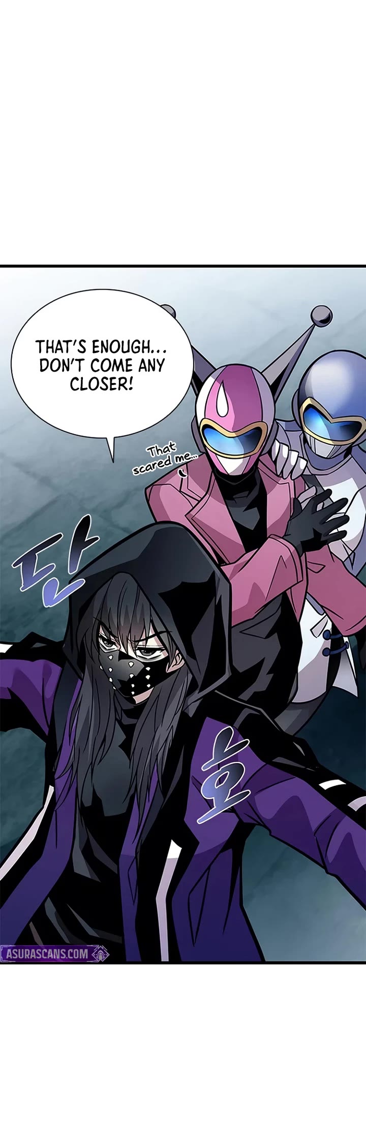 Villain to Kill chapter 231 page 55