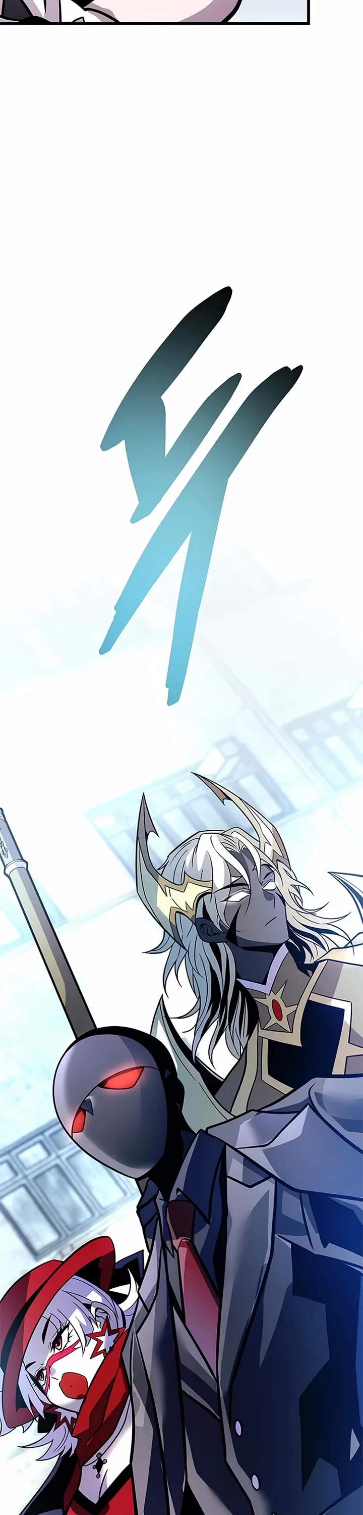 Villain to Kill chapter 231 page 8