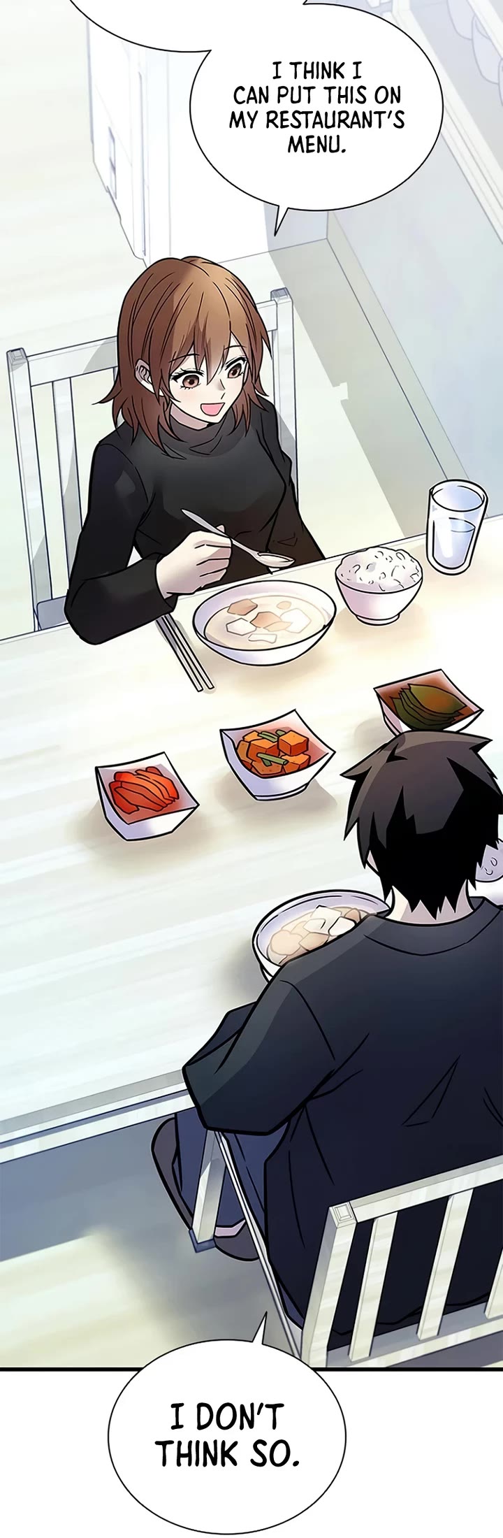 Villain to Kill chapter 232 page 16