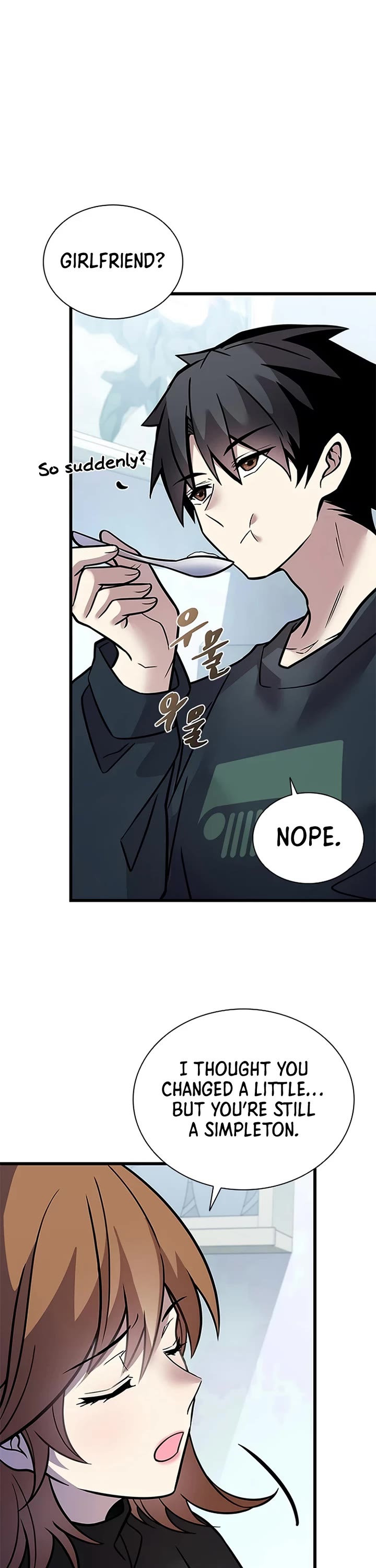 Villain to Kill chapter 232 page 17