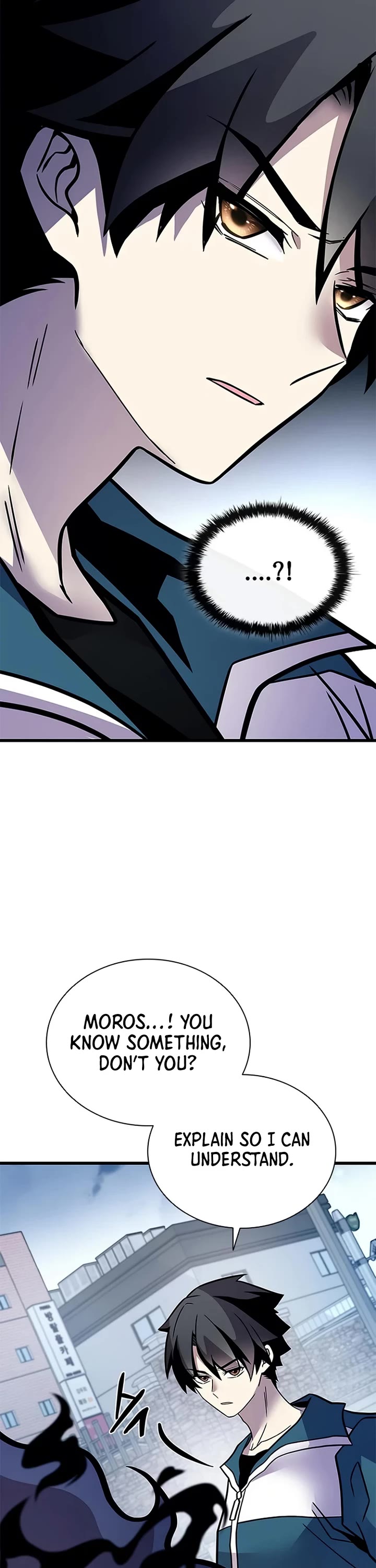 Villain to Kill chapter 232 page 40