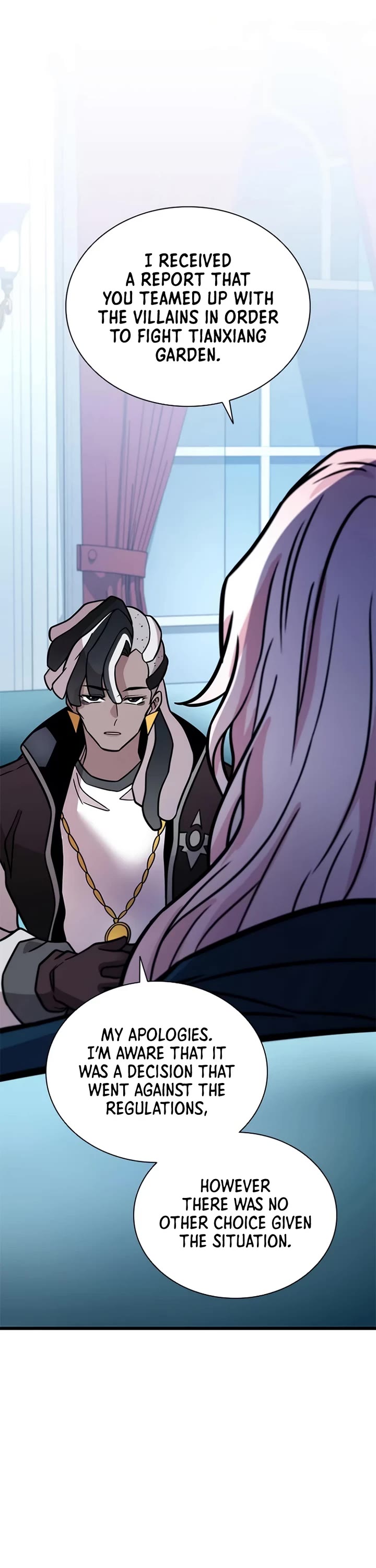 Villain to Kill chapter 232 page 56