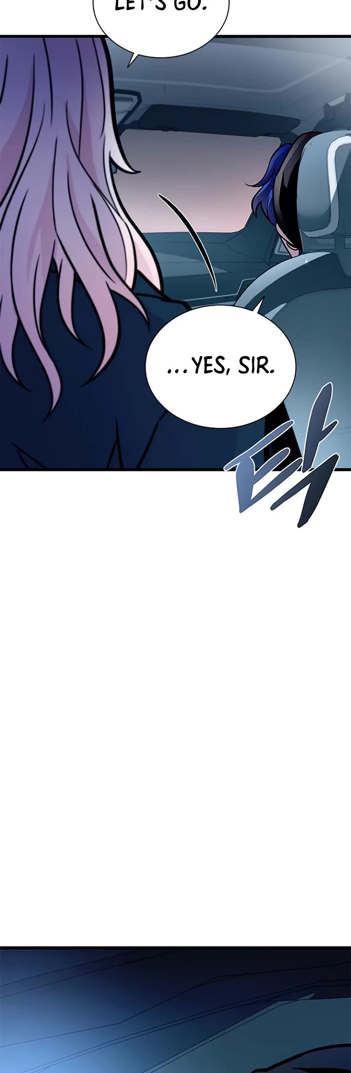 Villain to Kill chapter 232 page 7
