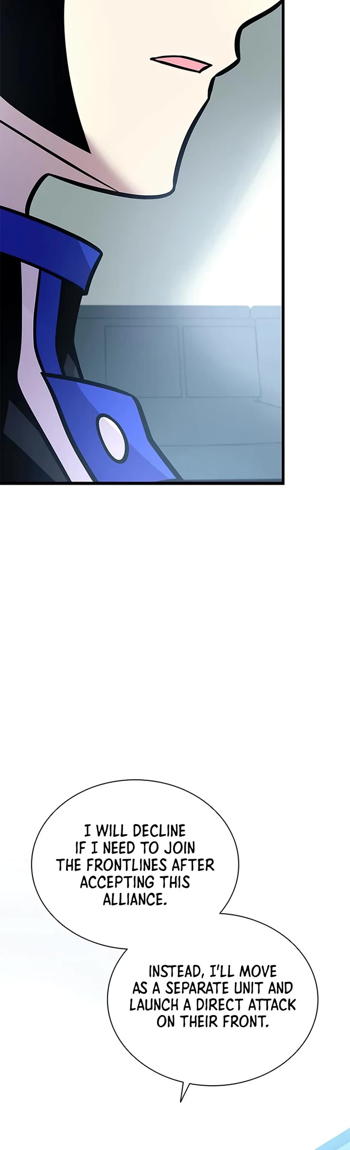 Villain to Kill chapter 233 page 11