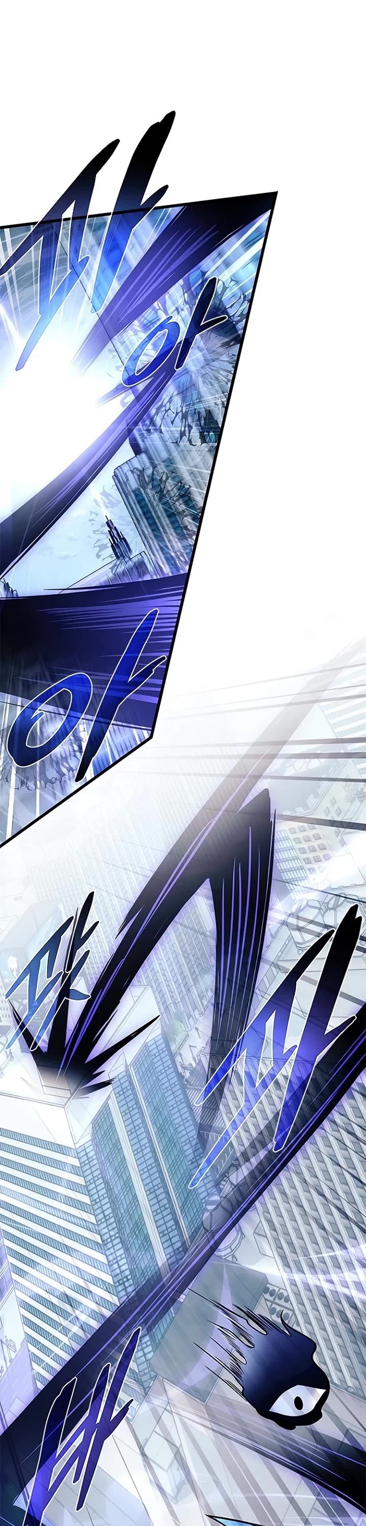 Villain to Kill chapter 233 page 17