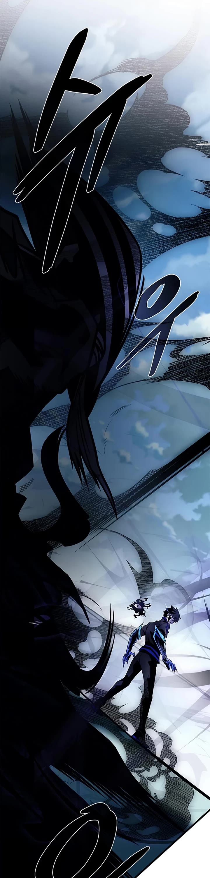 Villain to Kill chapter 233 page 27