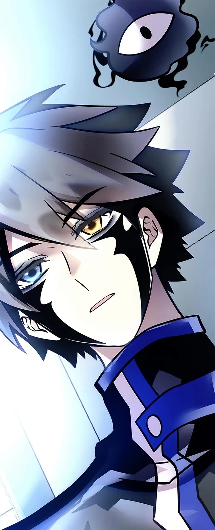 Villain to Kill chapter 233 page 3