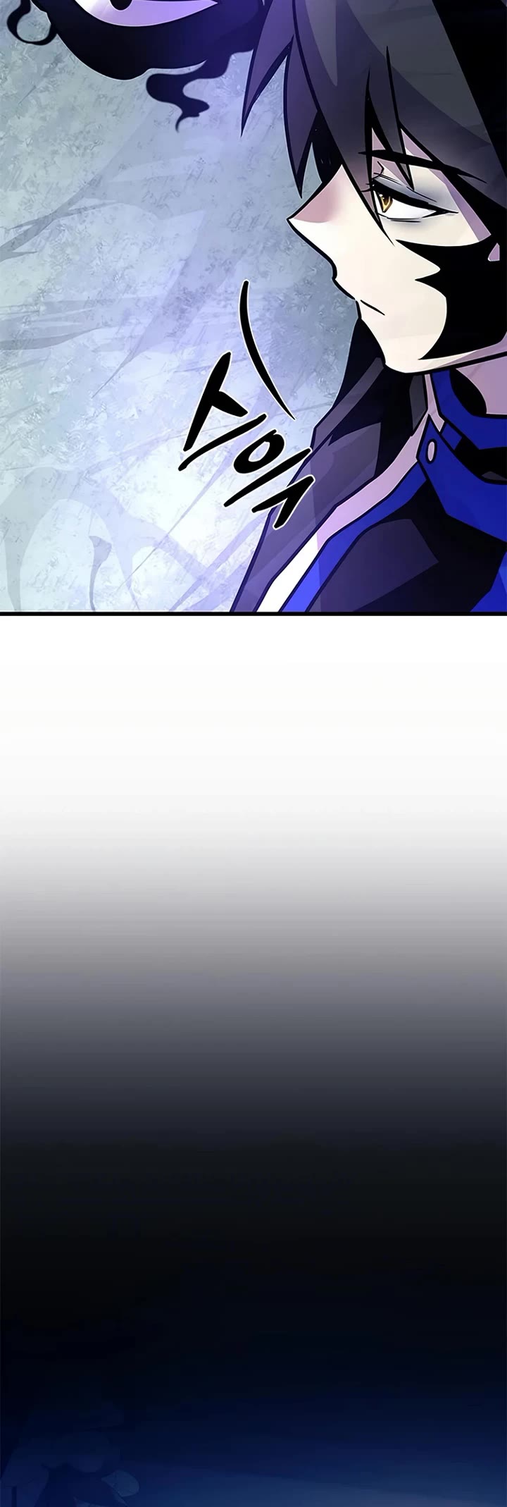 Villain to Kill chapter 233 page 34