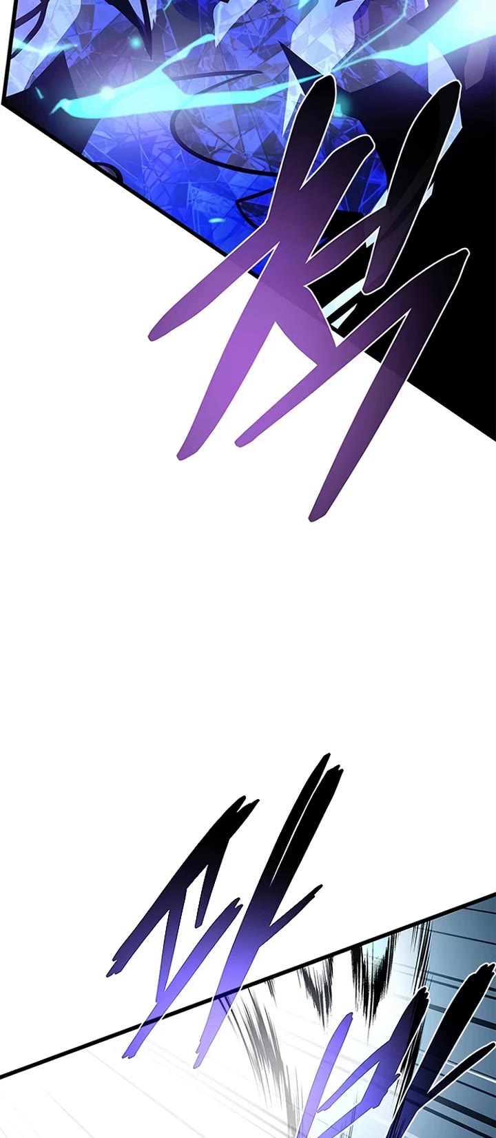 Villain to Kill chapter 233 page 41