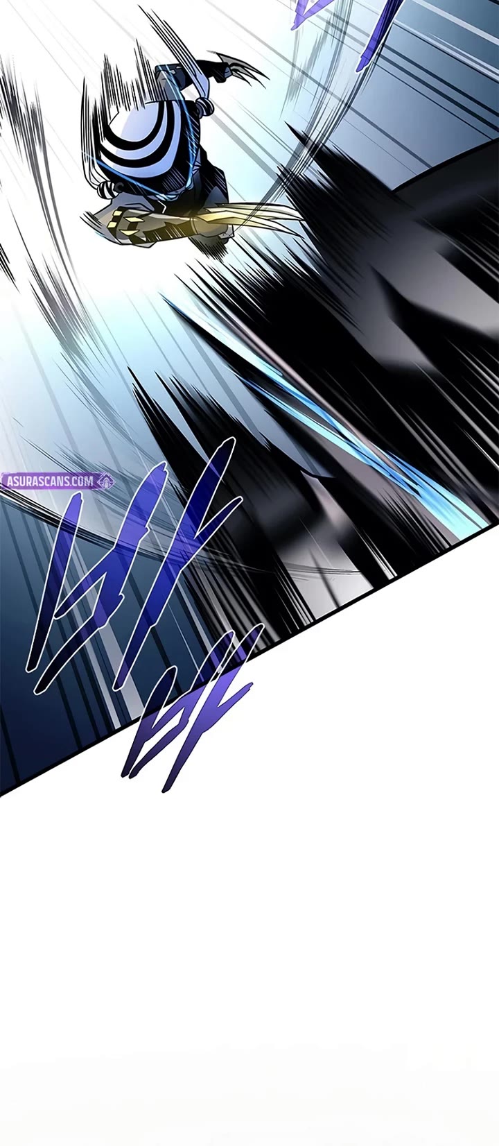 Villain to Kill chapter 233 page 42