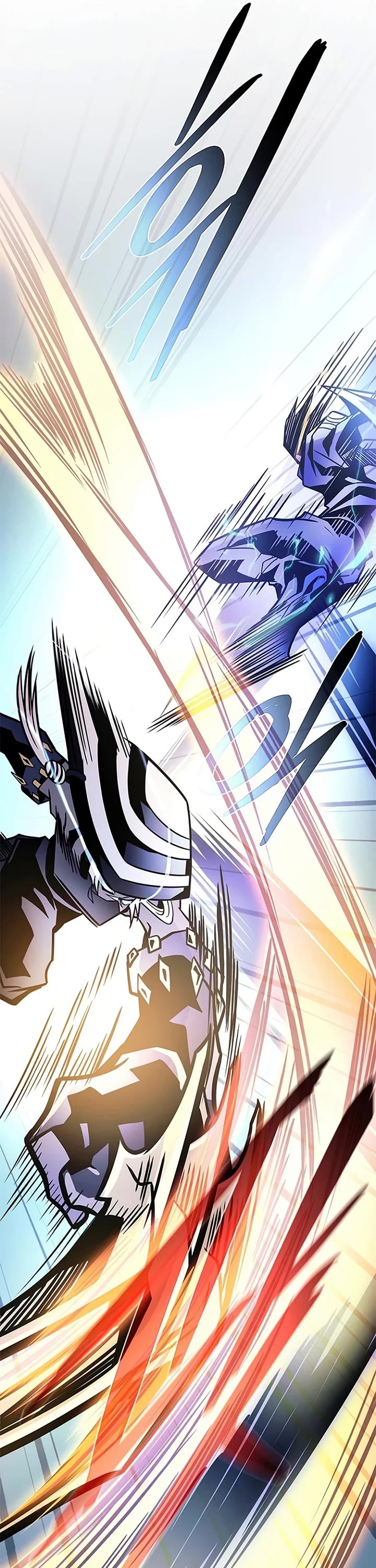 Villain to Kill chapter 233 page 43