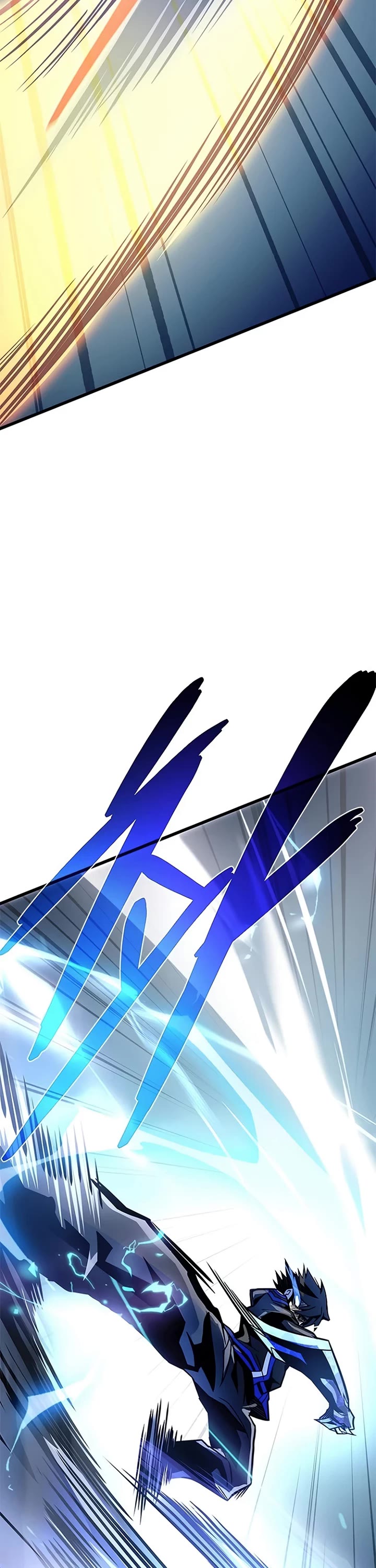Villain to Kill chapter 233 page 44