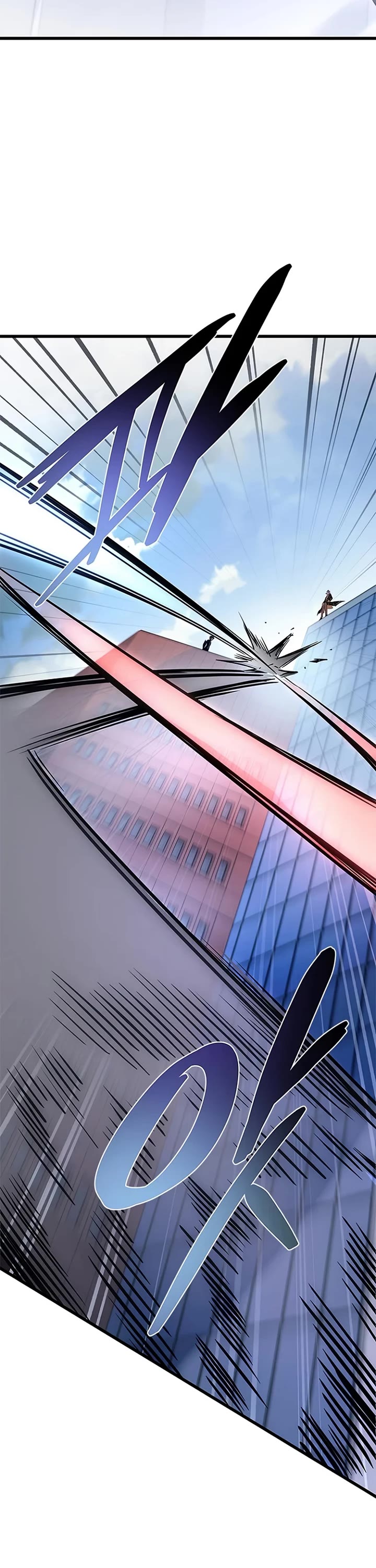 Villain to Kill chapter 233 page 62