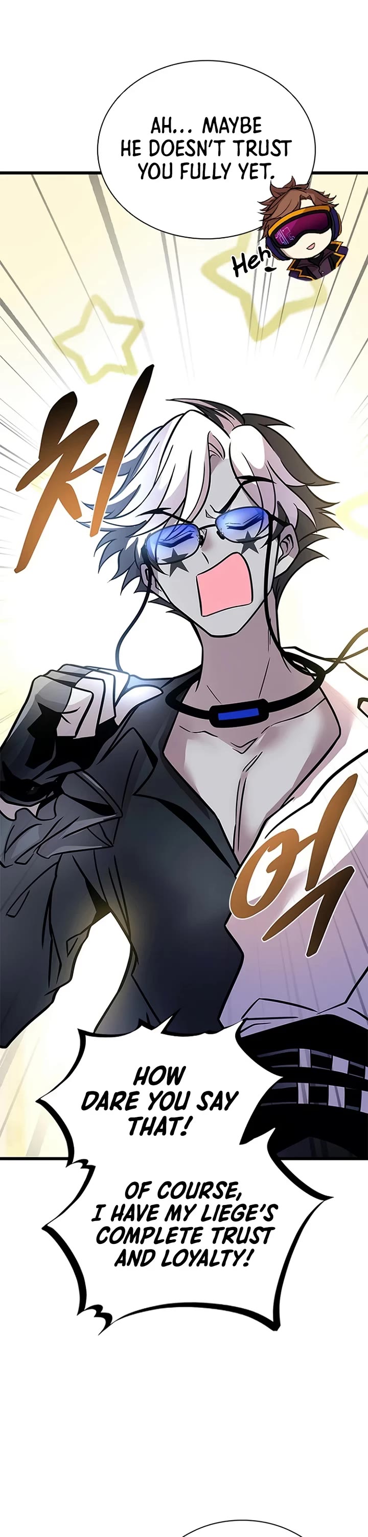 Villain to Kill chapter 233 page 77