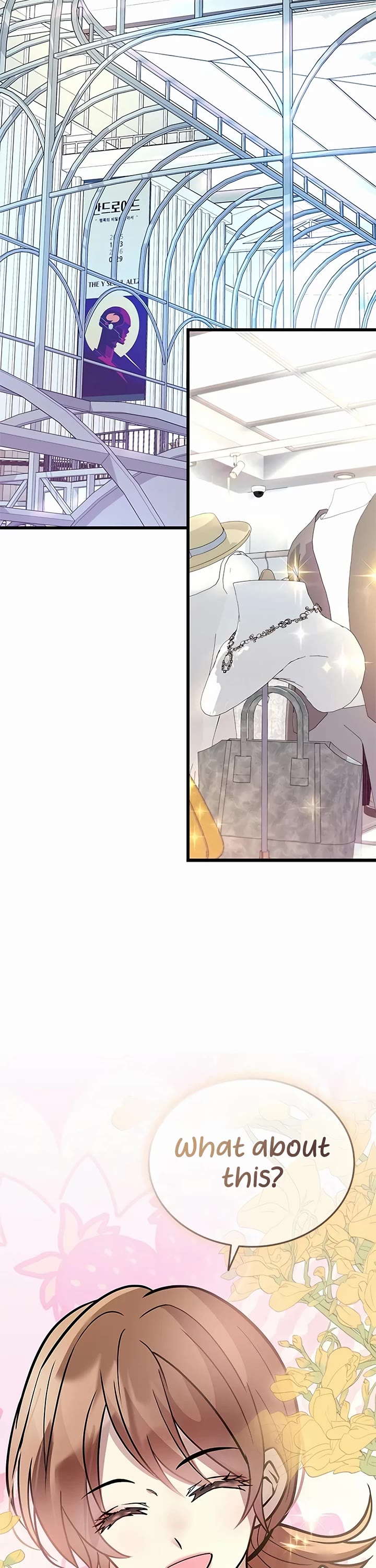 Villain to Kill chapter 234 page 10