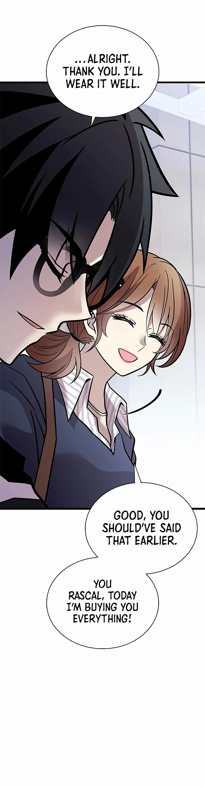 Villain to Kill chapter 234 page 16