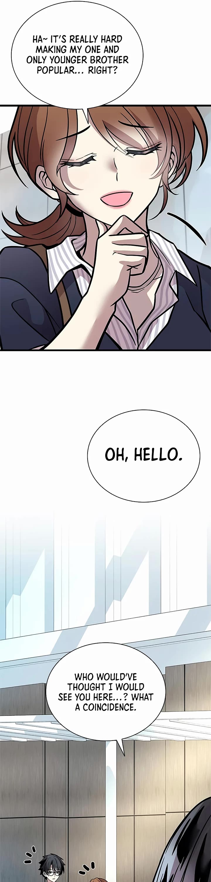 Villain to Kill chapter 234 page 17