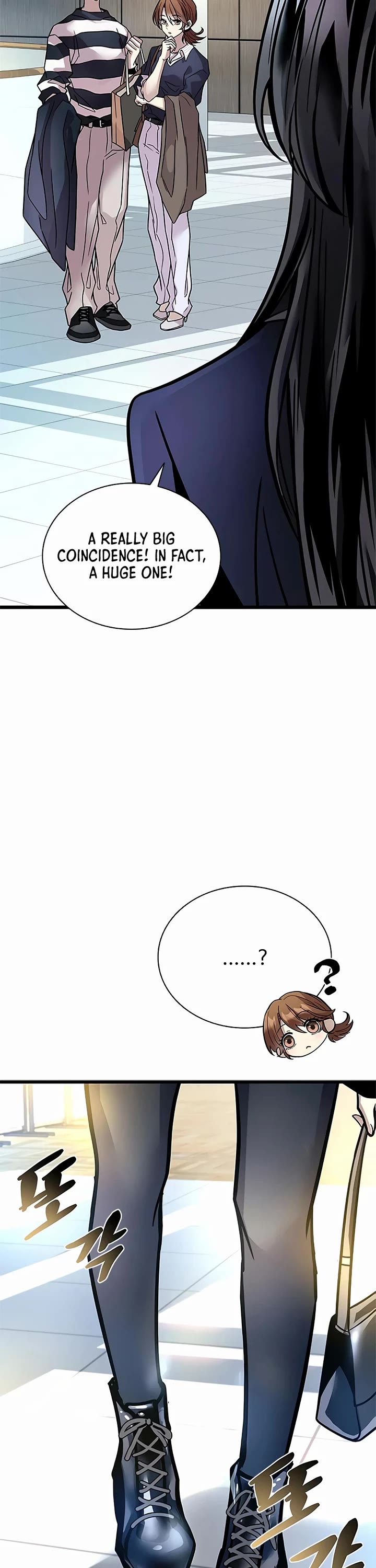 Villain to Kill chapter 234 page 18