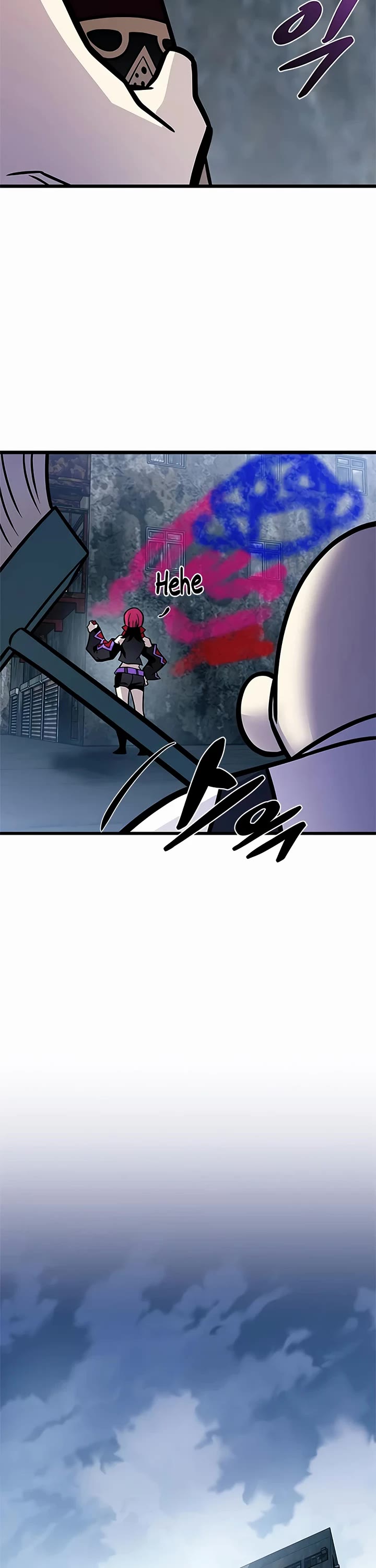 Villain to Kill chapter 234 page 26