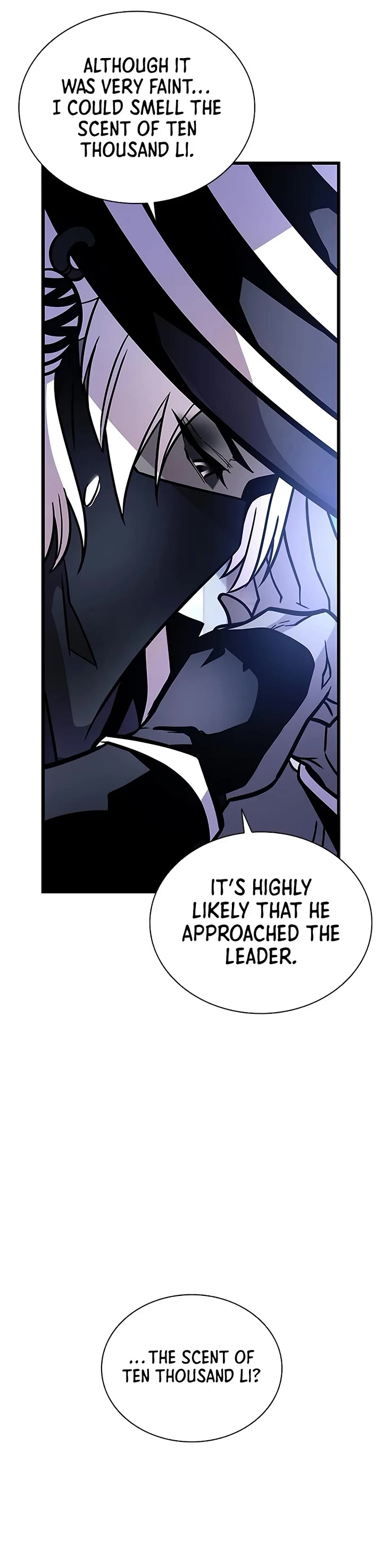 Villain to Kill chapter 234 page 4