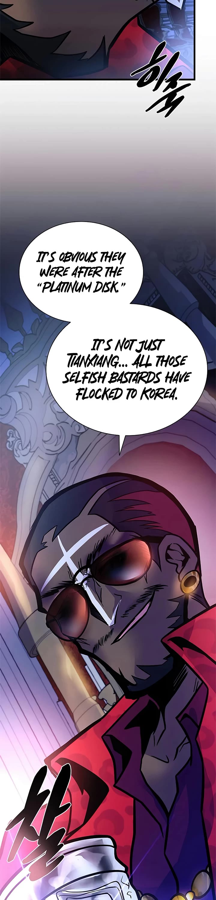 Villain to Kill chapter 234 page 42