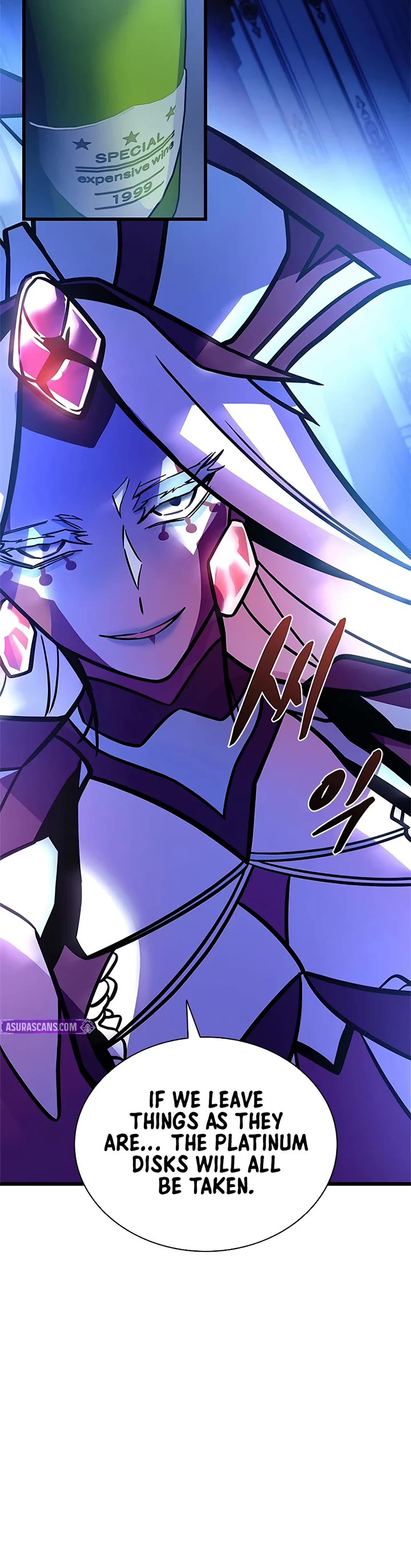 Villain to Kill chapter 234 page 44