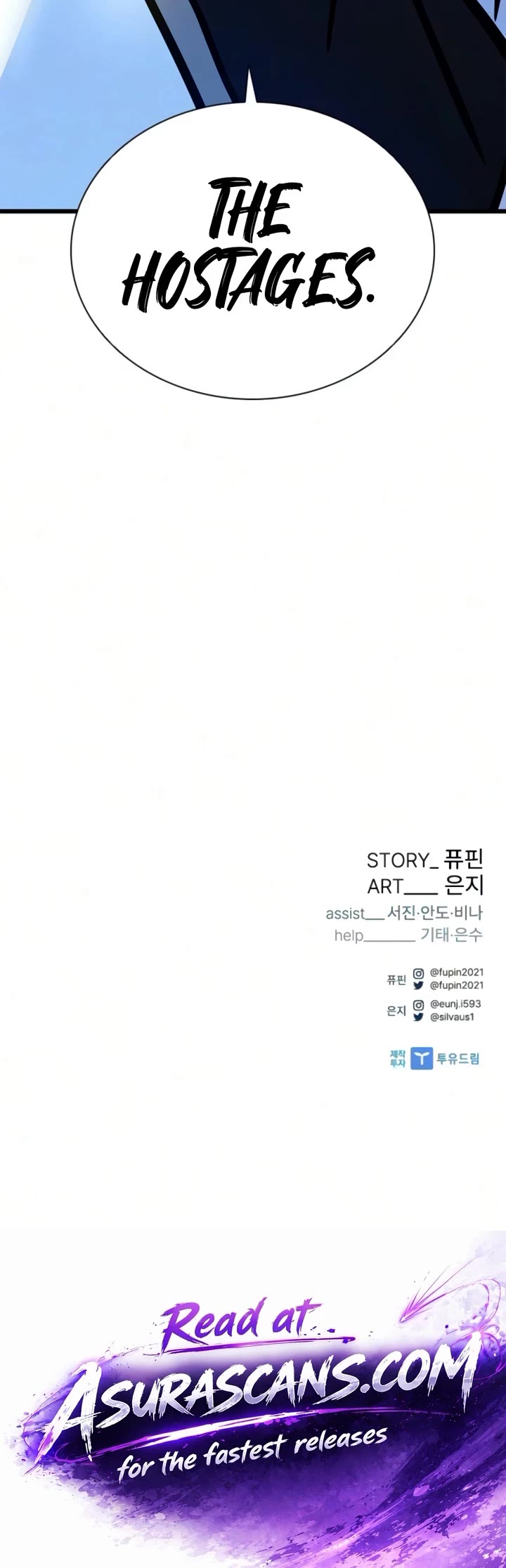 Villain to Kill chapter 235 page 67