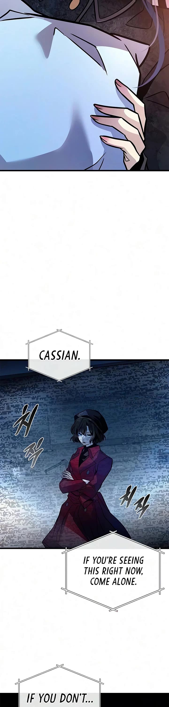 Villain to Kill chapter 236 page 14