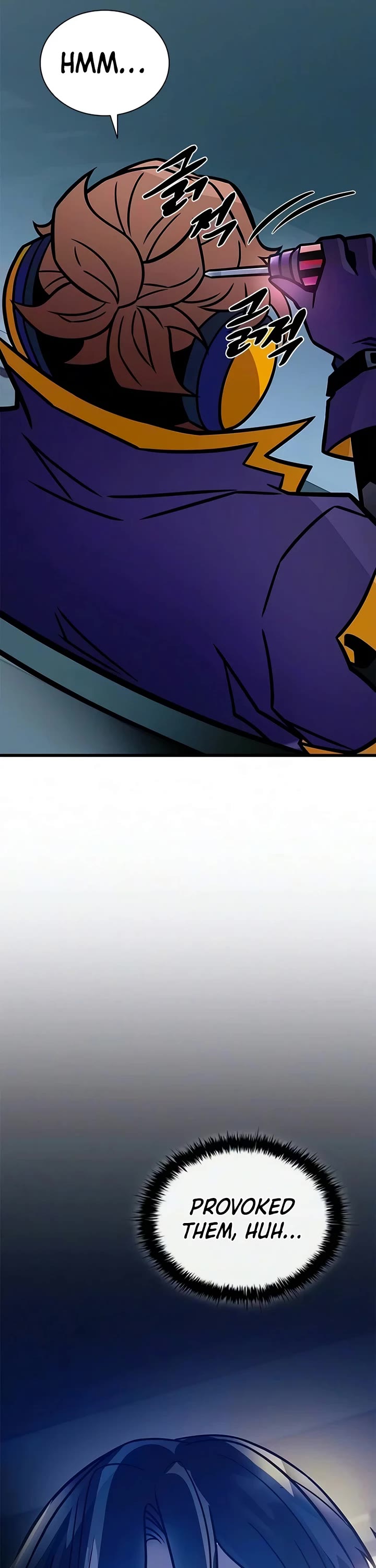 Villain to Kill chapter 236 page 41