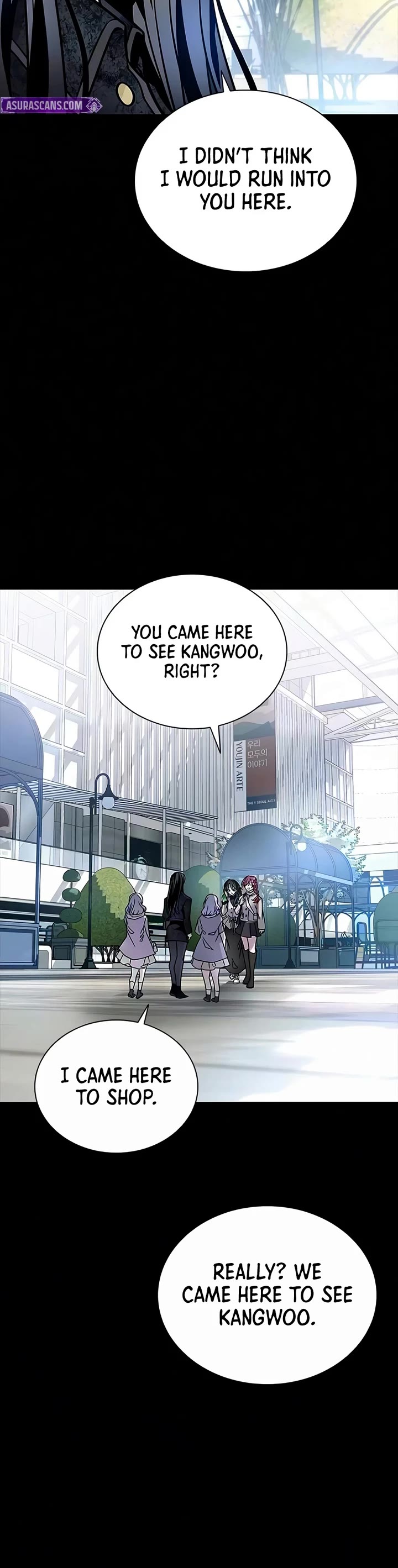 Villain to Kill chapter 236 page 5