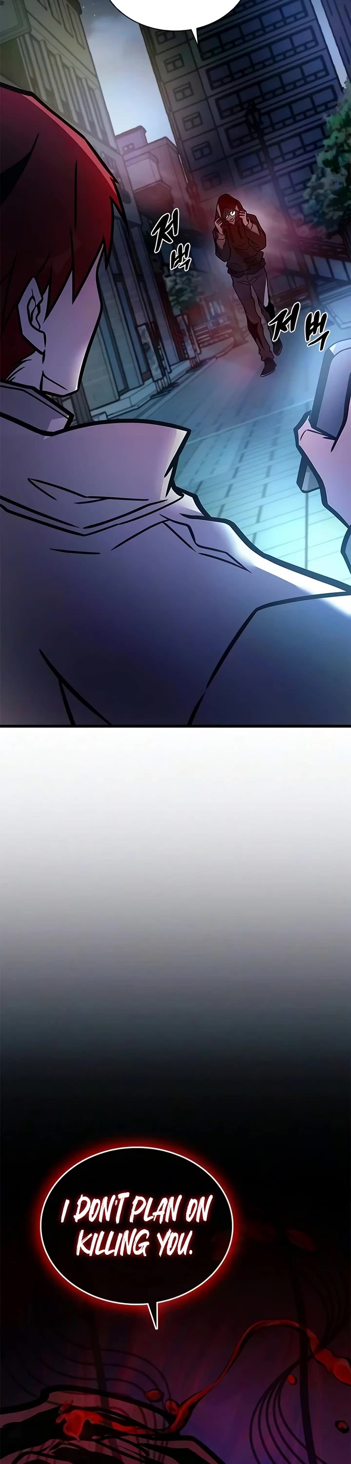 Villain to Kill chapter 236 page 60