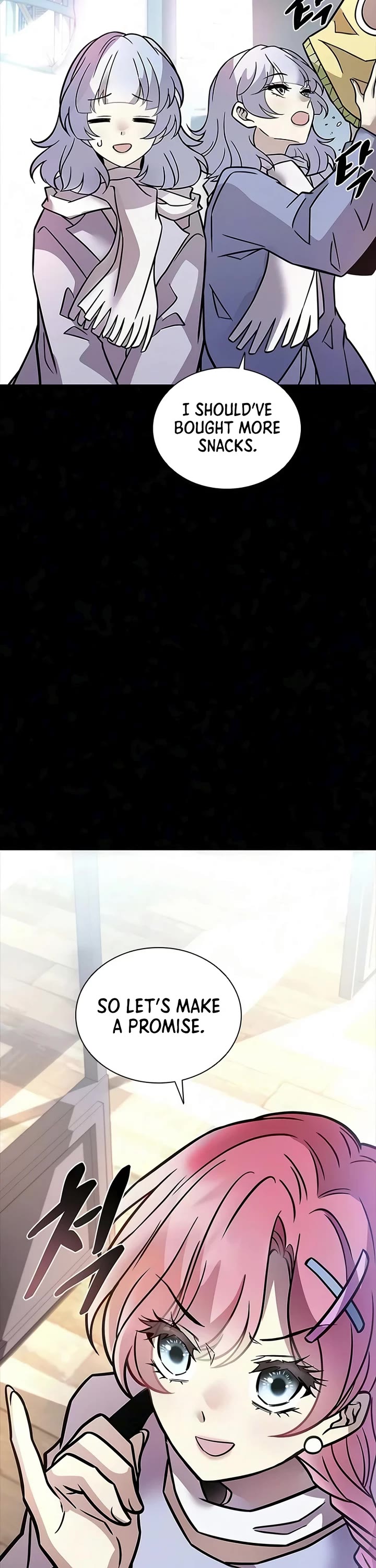 Villain to Kill chapter 236 page 8