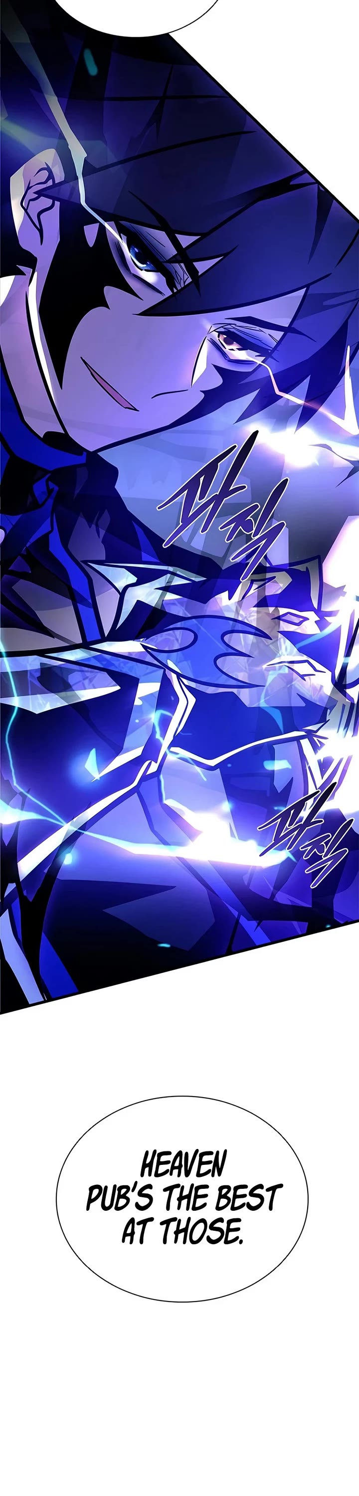 Villain to Kill chapter 237 page 14
