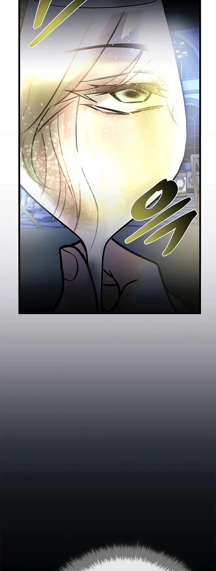 Villain to Kill chapter 237 page 20