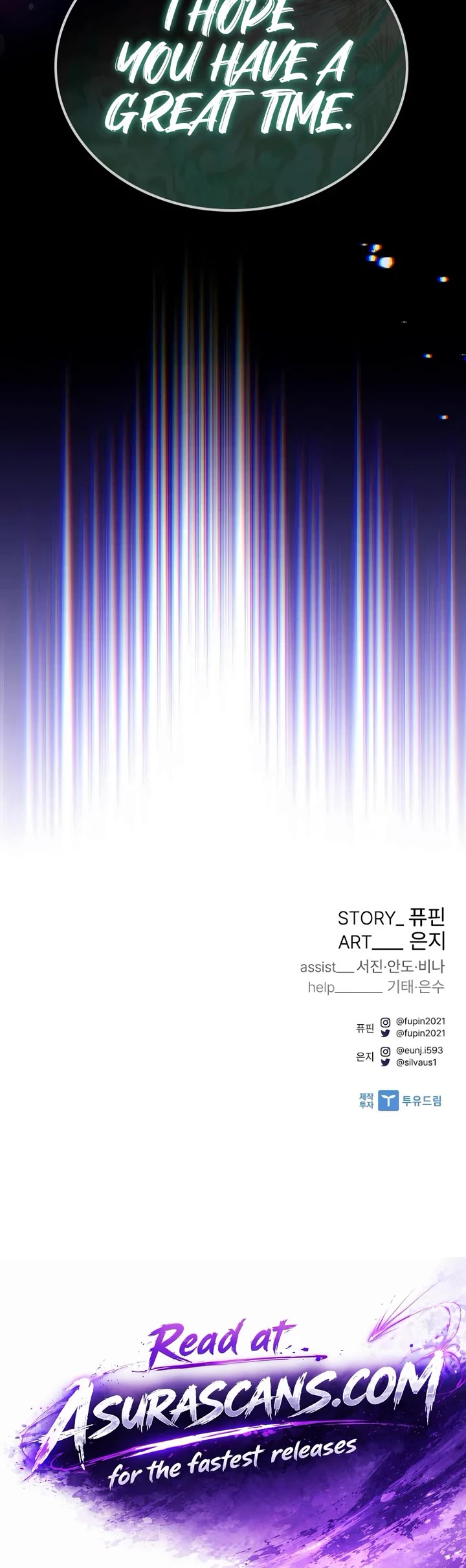Villain to Kill chapter 237 page 68