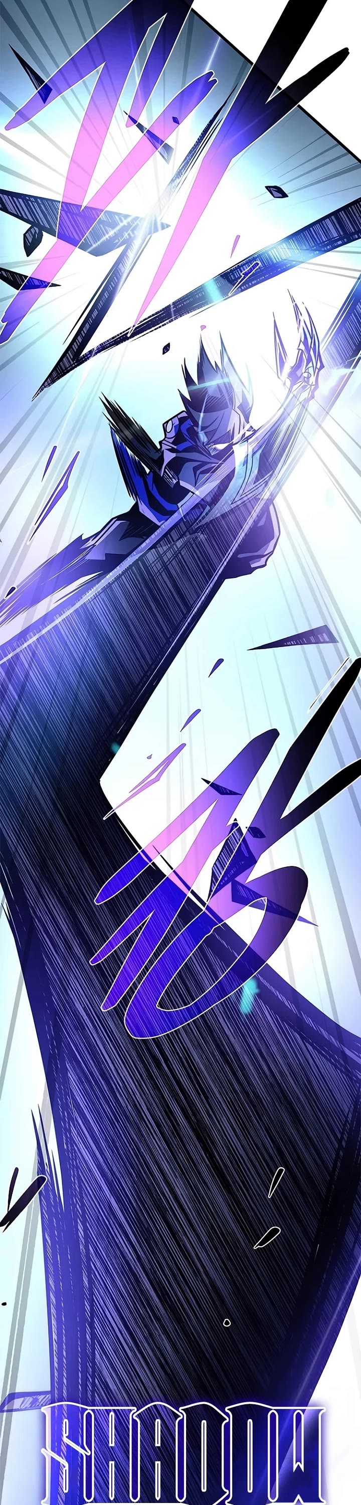 Villain to Kill chapter 238 page 27