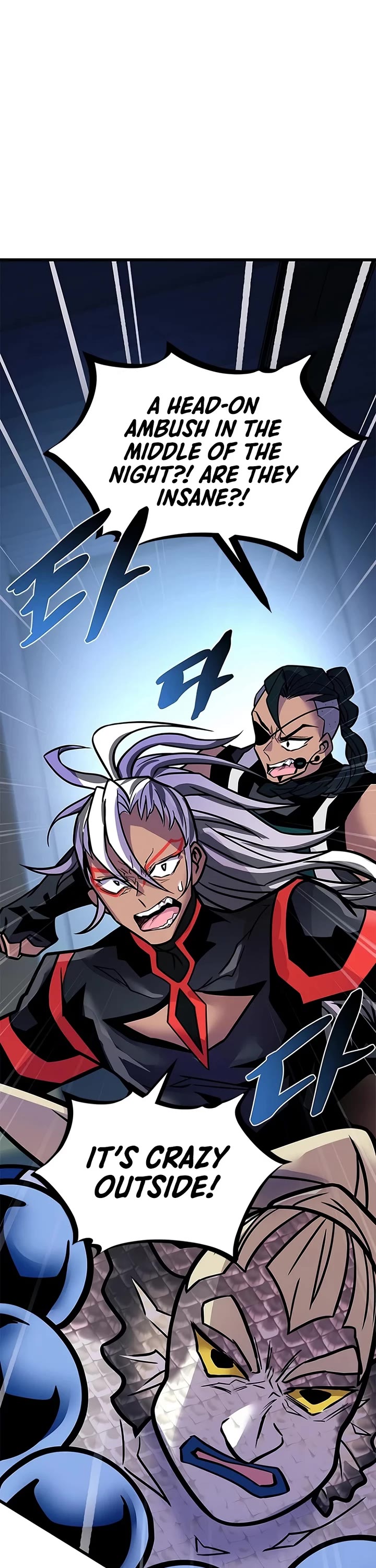 Villain to Kill chapter 238 page 3