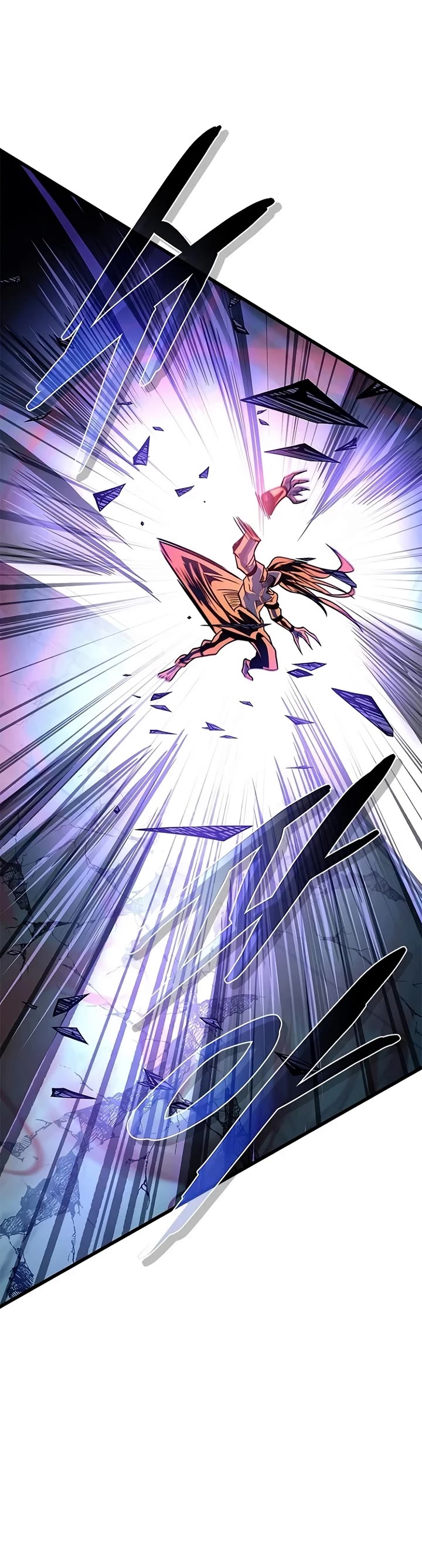 Villain to Kill chapter 238 page 30