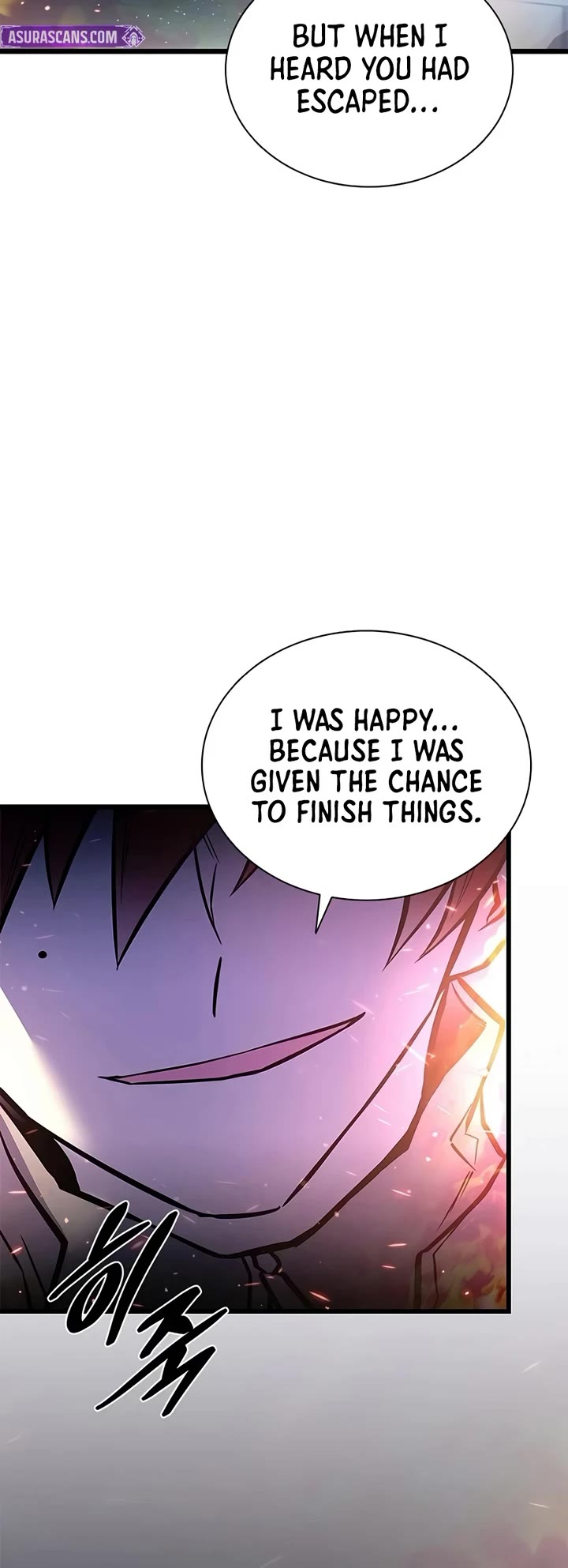 Villain to Kill chapter 238 page 51