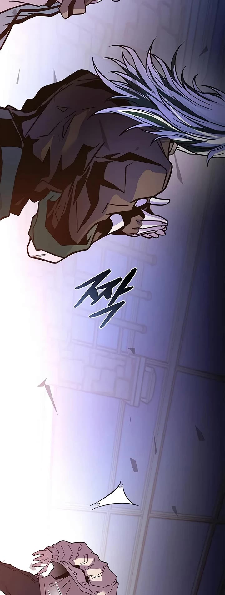 Villain to Kill chapter 238 page 61