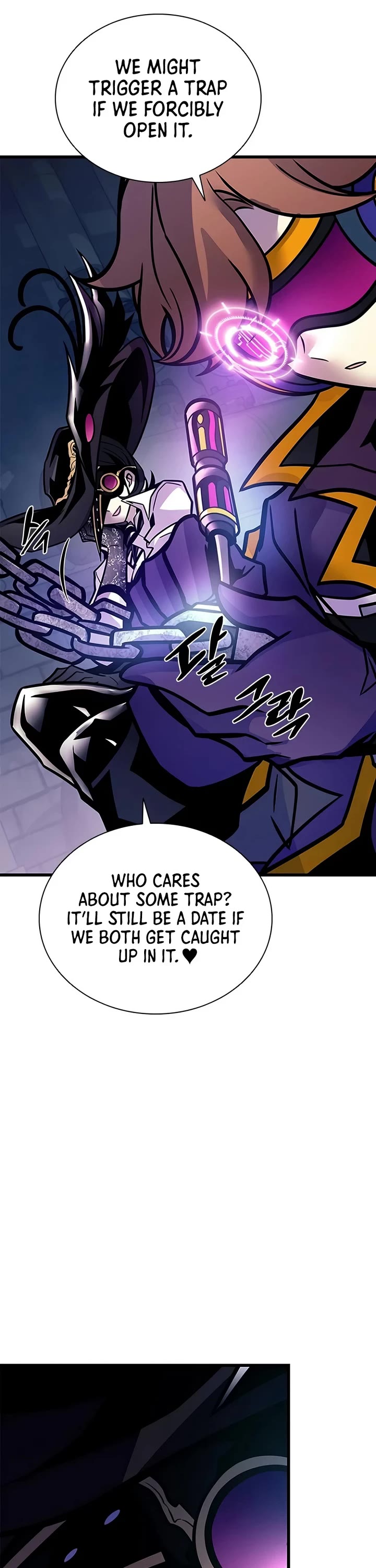Villain to Kill chapter 238 page 68