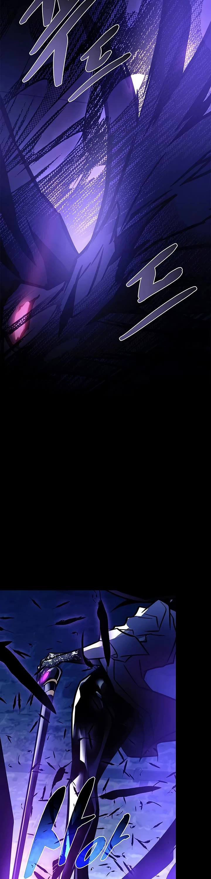 Villain to Kill chapter 239 page 12