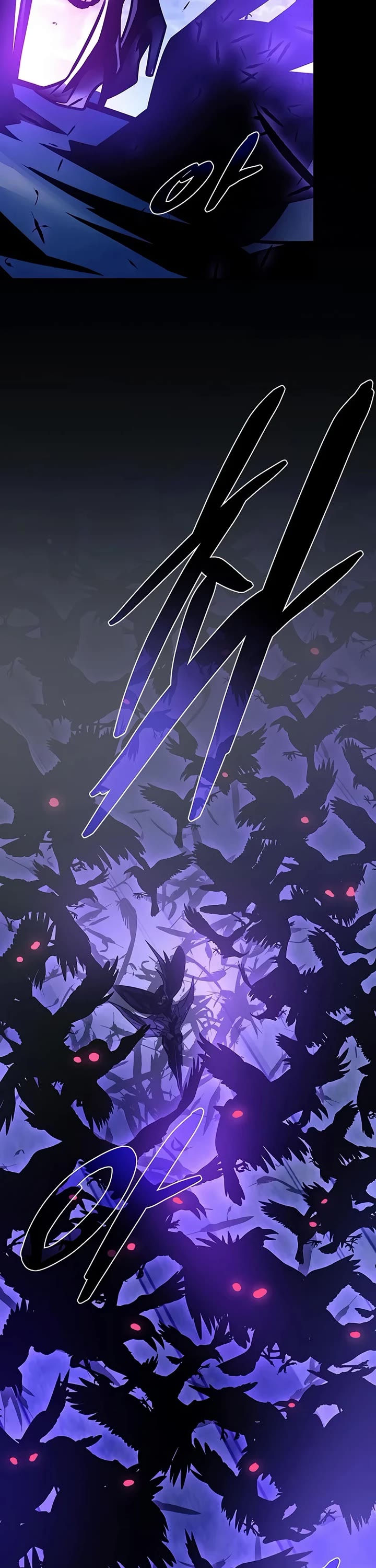 Villain to Kill chapter 239 page 13
