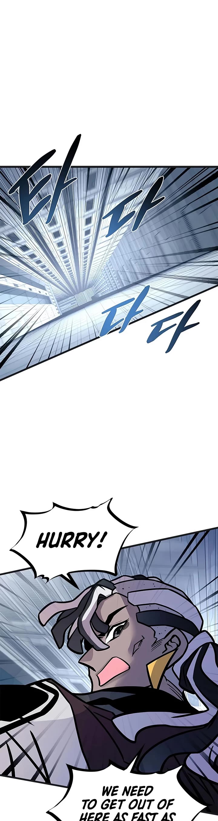 Villain to Kill chapter 239 page 19