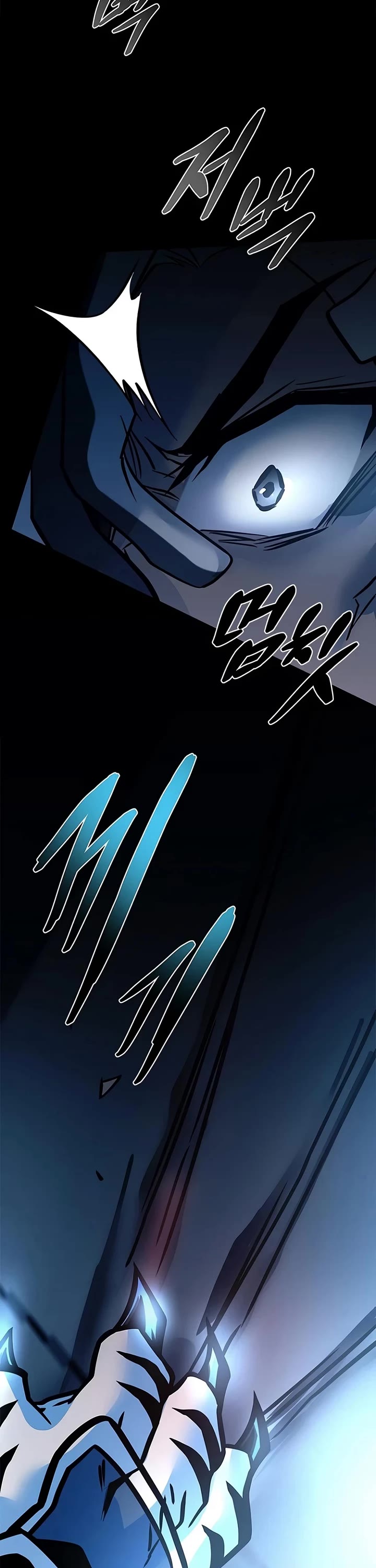 Villain to Kill chapter 239 page 22