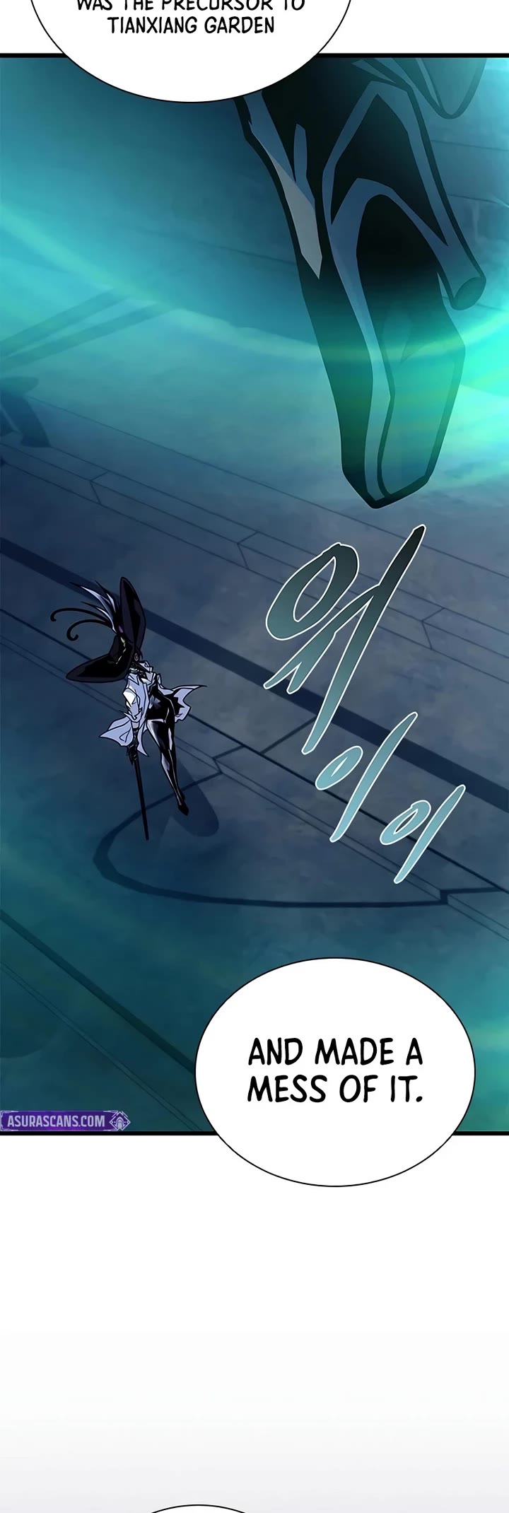 Villain to Kill chapter 239 page 4