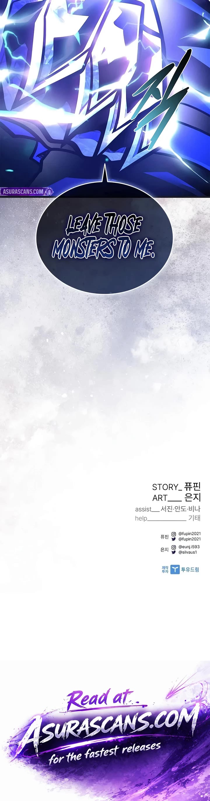 Villain to Kill chapter 239 page 72